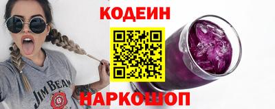 стаф Коммунар