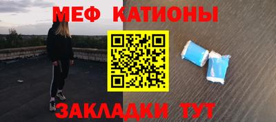 стаф Коммунар