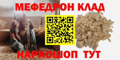 2c-b Комсомольск-на-Амуре
