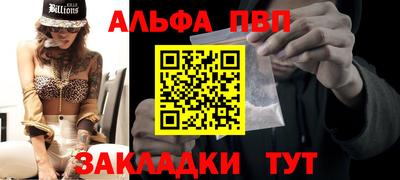 стаф Коммунар