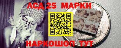 шишки Конаково