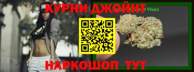 2c-b Комсомольск-на-Амуре
