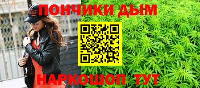 стаф Коммунар
