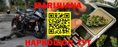 стаф Коммунар