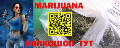стаф Коммунар