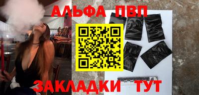 2c-b Комсомольск-на-Амуре