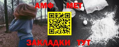 шишки Конаково