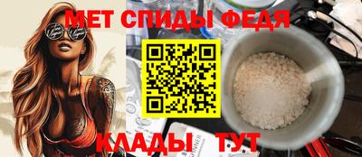 стаф Коммунар