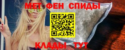 2c-b Комсомольск-на-Амуре