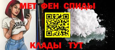шишки Конаково