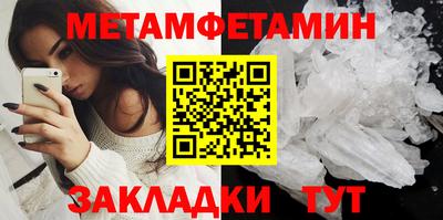 шишки Конаково