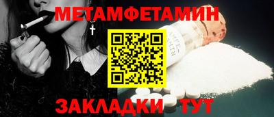 2c-b Комсомольск-на-Амуре