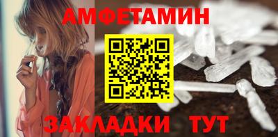 2c-b Комсомольск-на-Амуре