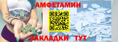 стаф Коммунар
