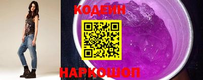 шишки Конаково