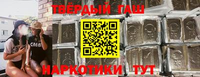 шишки Конаково