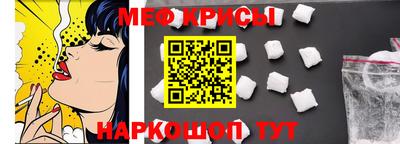 шишки Конаково
