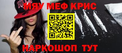 шишки Конаково